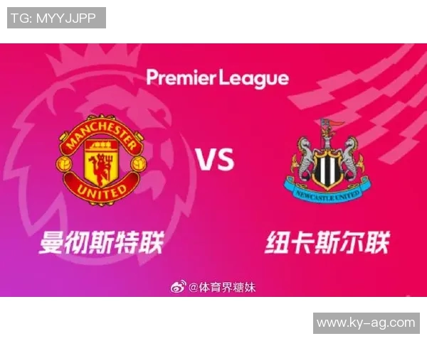 德转数据揭示近十年联赛杯冠军曼城称霸曼联利物浦紧随其后