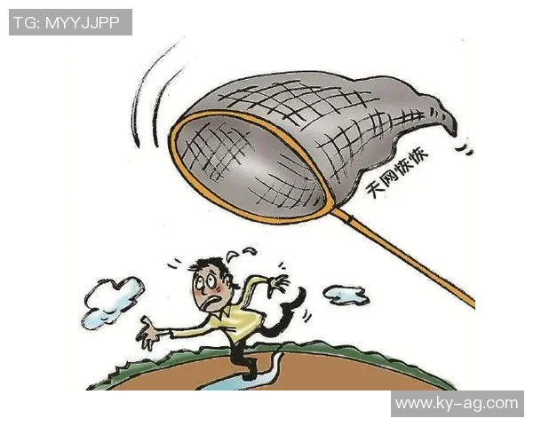 足球报分析处罚依据包括俱乐部涉事金额及是否存在累犯情况